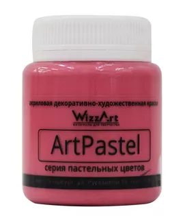 Краска акриловая ArtPastel, красный, 80мл, Wizzart арт. АРС-46086-1-АРС0001118070