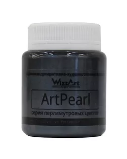 Краска акриловая ArtPearl, графит, 80мл Wizzart арт. АРС-46102-1-АРС0001118088