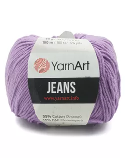 Пряжа YarnArt 'Jeans' 50гр 160м (55% хлопок, 45% полиакрил) (72 сиреневый) арт. АРС-46379-1-АРС0001146584