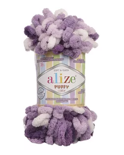 Пряжа Alize 'Puffy Color' 100г 9м (100% микрополиэстер) (5923 секционный) арт. АРС-46604-1-АРС0001176519