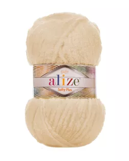 Пряжа Alize 'Softy Plus' 100г 120м (100% микрополиэстер) (310 шампань) арт. АРС-46612-1-АРС0001176606