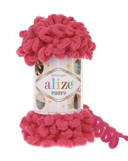Пряжа Alize 'Puffy' 100г 9м (100% микрополиэстер) (149 темная фуксия) арт. АРС-46990-1-АРС0001211179