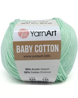Пряжа YarnArt 'Baby Cotton' 50гр 165м (50% хлопок, 50% акрил) (435 светло-зеленый) арт. АРС-47285-1-АРС0001225061