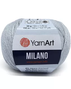 Пряжа YarnArt 'Milano' 50гр 130м (8% альпака, 20% шерсть, 8% вискоза, 64% акрил) (866 светло-серый) арт. АРС-47309-1-АРС0001225102