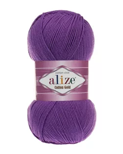Пряжа ALIZE 'Cotton gold' (55%хлопок,45%акрил)ТУ (44 темно фиолетовый) арт. АРС-47337-1-АРС0001226521