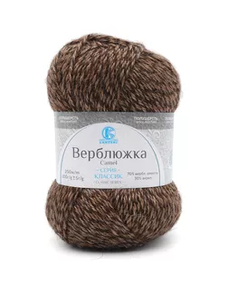 Пряжа Камтекс 'Верблюжка' 100гр. 250м. (70% верблюжья шерсть ,30% акрил) (400 меланж 1) арт. АРС-49338-1-АРС0001272818