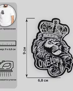 7291896 Термоаппликация 'Лев' 9*6,8см, чёрный арт. АРС-49467-1-АРС0001274385