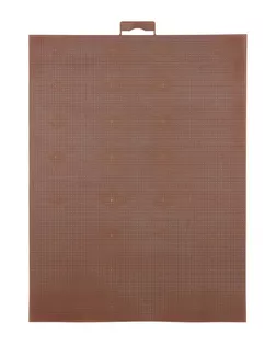К-052 Канва пластиковая (коричневая) 21*28 см арт. АРС-49468-1-АРС0001274430