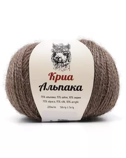 Пряжа Камтекс 'Криа альпака' 50гр 220м (75% альпака, 15% шелк, 10% акрил) (113 какао) арт. АРС-49607-1-АРС0001276202