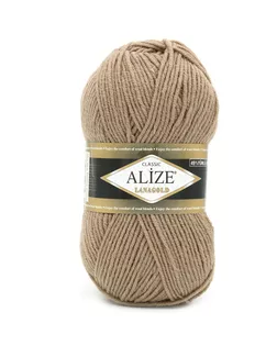 Пряжа ALIZE 'Lanagold' 100гр., 240м (49%шерсть, 51%акрил) (584 кофе с молоком) арт. АРС-50049-1-АРС0000816405