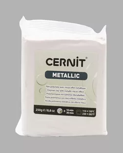 CE0870250 Пластика полимерная запекаемая 'Cernit METALLIC' 250 гр. (085 жемчужно-белый) арт. АРС-51249-1-АРС0001278680