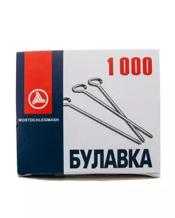 Купить Булавки портновские БП1-30 арт. АРС-51340-1-АРС0000815591 оптом в Липецке