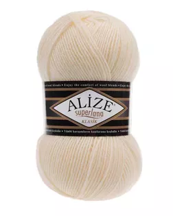 Пряжа ALIZE 'Superlana klasik' (однотонная) 100гр. 280м. (75% акрил, 25%шерсть) ТУ (01 кремовый) арт. АРС-51445-1-АРС0001051056