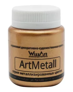 Краска акриловая ArtMetall с металлическим блеском, бронза, 80мл, Wizzart арт. АРС-51848-1-АРС0001118096