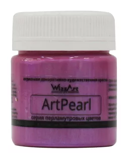 Краска акриловая ArtPearl Хамелеон малиновый, 40мл Wizzart арт. АРС-52070-1-АРС0001118120