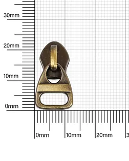 763 Слайдер A/L для витой молнии Т5, антик арт. АРС-52223-1-АРС0001279596