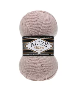 Пряжа ALIZE 'Superlana klasik' (однотонная) 100гр. 280м. (75% акрил, 25%шерсть) ТУ (506 молочно бежевый) арт. АРС-52483-1-АРС0001226645