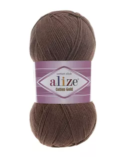 Пряжа ALIZE 'Cotton gold' (55%хлопок,45%акрил)ТУ (493 коричневый) арт. АРС-53320-1-АРС0001026331