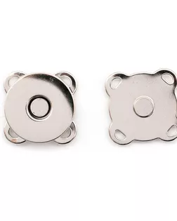 2AS-102 Кнопки магнитные пришивные д.1,4см (никель) арт. АРС-8694-1-АРС0001154453