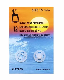 77903 Кнопки одежные PONY д.1,3см арт. АРС-12434-1-АРС0001197858
