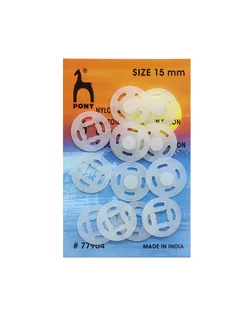 Кнопки одежные PONY 77904 д.1,5см арт. АРС-12437-1-АРС0001197861