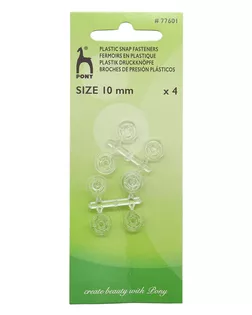 Кнопки одежные PONY 77601 д.1см арт. АРС-13684-1-АРС0001209075