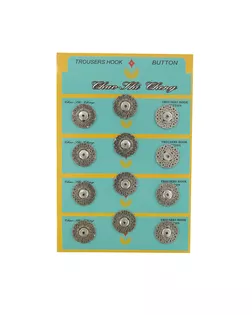 27459 Кнопки CSC д.2,1см арт. АРС-14801-1-АРС0001218147