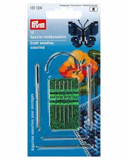Набор игл специального назначения PRYM 131124 арт. АРС-16166-1-АРС0000805623 Набор игл специального назначения PRYM 131124 арт. АРС-16166-1-АРС0000805623