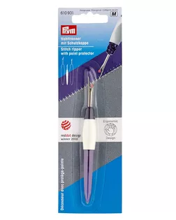 Вспарыватель малый, ergonomics PRYM 610931 арт. АРС-18624-1-АРС0000824006