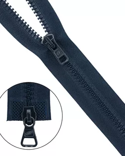 Молния Arta-F трактор Т6 60см арт. АРС-18960-1-АРС0000826974 Молния Arta-F трактор Т6 60см арт. АРС-18960-1-АРС0000826974