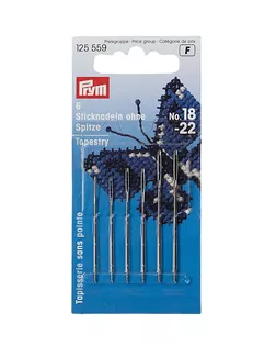 Иглы для вышивки со скругленным острием PRYM 125559 №18/22 арт. АРС-19242-1-АРС0000829055