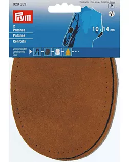 929353 Заплатки пришивные велюр-кожа 10*14см, 2шт, коричневый цв. Prym арт. АРС-20314-1-АРС0000836852