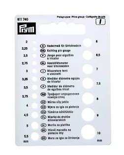611740 Приспособление для измерения диаметра спиц, Prym арт. АРС-20514-1-АРС0000838353