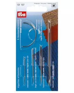 Иглы ремонтные набор для кожи, парусины, ковров, мешковины и мебельной обивки PRYM 131107 арт. АРС-21056-1-АРС0000842482