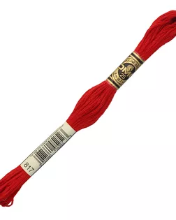 Мулине DMC 117 (817) арт. АРС-24530-1-АРС0000823147 Мулине DMC 117 (817) арт. АРС-24530-1-АРС0000823147