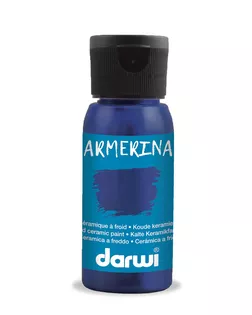 DA0380050 Краска для керамики Darwi ARMERINA, 50мл (236 темно-синий) арт. АРС-32047-1-АРС0001240200