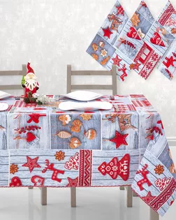 Набор подарочный 'чудеса' сб.150.183 арт. АРТД-5584-1-АРТД0275740