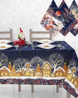 Набор подарочный 'полночь' сб.150.183 арт. АРТД-5987-1-АРТД0279923