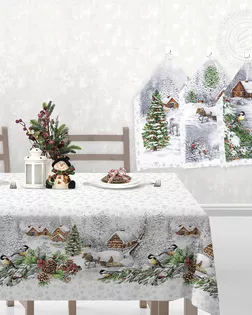 Набор подарочный 'студеная пора' сб.150.183 арт. АРТД-6483-1-АРТД0292006