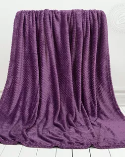 Плед флисовый 'роскошь' 220*200, сирень арт. 20/2 арт. АРТД-5545-2-АРТД0255614 Плед флисовый 'роскошь' 220*200, сирень арт. 20/2 арт. АРТД-5545-2-АРТД0255614