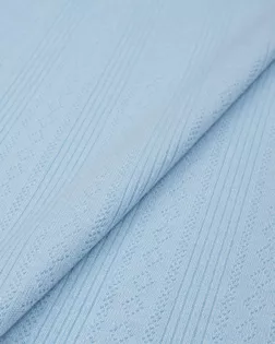 Трикотаж ажурный "Ромбики" 225гр/м.кв. (Компакт пенье) арт. ТАЖ-10-1-26938.001