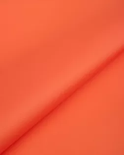 Купить Ткань для горнолыжных курток цвет оранжевый Курточная "GLORIA" арт. ПЛЩ-151-7-23086.007 оптом в Набережных Челнах