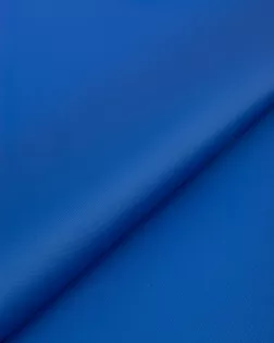 Купить Ткань плащевые, курточные однотонные синего цвета из Китая Курточная "GLORIA" арт. ПЛЩ-151-9-23086.009 оптом в Караганде