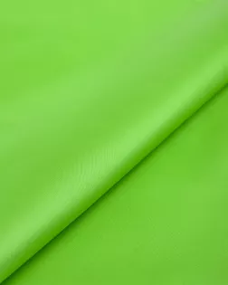 Купить Ткани для пуховиков цвет зеленый Курточная FYTSYSTEM STYLE арт. ПЛЩ-201-9-24087.009 оптом в Караганде