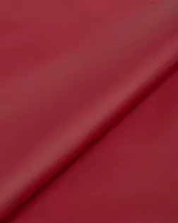 Купить Ткань плащевые, курточные однотонные красного цвета из Китая Курточная FYTSYSTEM STYLE арт. ПЛЩ-201-7-24087.007 оптом в Караганде