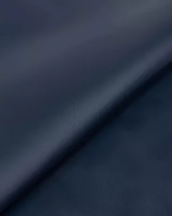 Купить Ткани плащевые для горнолыжных курток цвет синий Курточная FYTSYSTEM STYLE арт. ПЛЩ-201-60-24087.060 оптом в Набережных Челнах