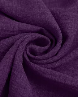 LH 557-06/145 175gr D Lkiwi арт. КПРЧ-1732-1-КПРЧ0094152 LH 557-06/145 175gr D Lkiwi арт. КПРЧ-1732-1-КПРЧ0094152