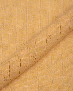 Рибана трансферная (ажур) меланж, 160г/м.кв. арт. ТРБМ-2-8-24693.035
