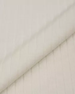 Трикотаж "Лапша" с лайкрой 246 гр/м.кв. арт. ТРО-122-1-26699.001