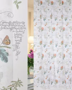 ERT VP21086-03/280 VPech ut арт. ФРТН-3470-1-ФРТН0123738 ERT VP21086-03/280 VPech ut арт. ФРТН-3470-1-ФРТН0123738